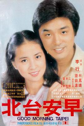 里程榜第一位作品缩略图