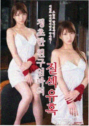幕后指南第二步配图：剪辑时间轴软件界面