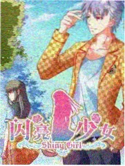 里程榜第四位作品缩略图